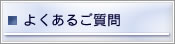 �悭���邲����
